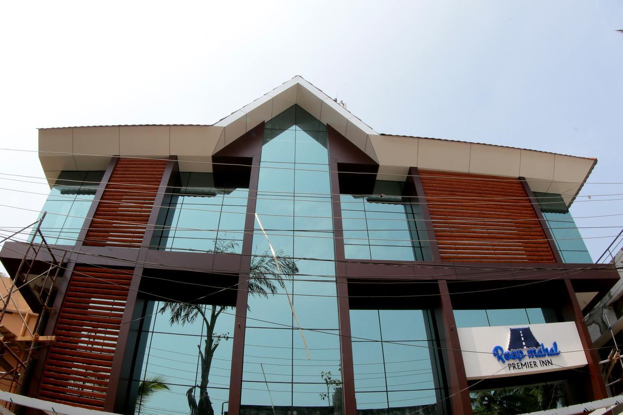Hotel Roopmahal Thiruvananthapuram Exterior foto